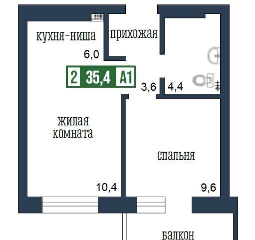 квартира г Красноярск р-н Центральный ул Петра Подзолкова 19 ЖК «Подзолкова» фото 1