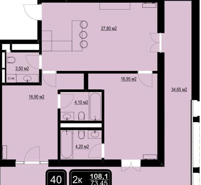 квартира р-н Анапский г Анапа пр-кт Пионерский 210 Гостиничный комплекс «‎Kairos» фото 11