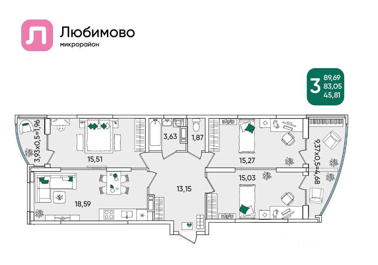 квартира г Краснодар р-н Прикубанский ул им. Братьев Черников 7 мкр Любимово фото 23