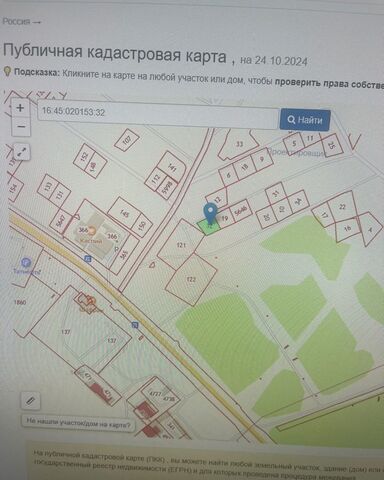 Республика Татарстан Татарстан, муниципальное образование Альметьевск, садовое общество Проектировщик фото