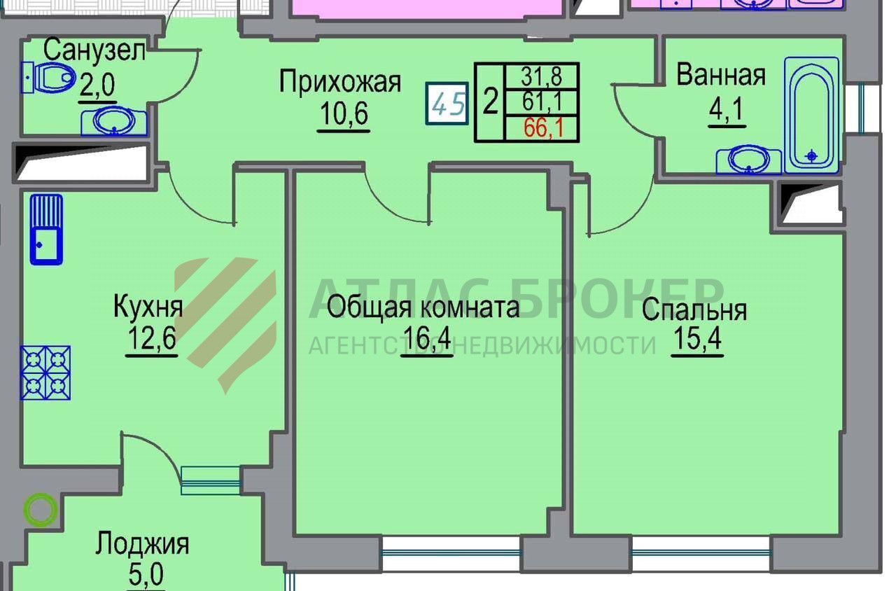 квартира г Ставрополь р-н Ленинский ул Кирина 30 ЖК «Киринский» фото 11