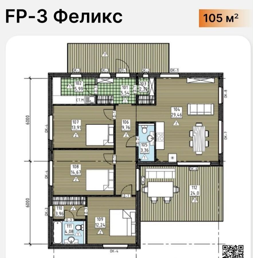 дом р-н Всеволожский д Разметелево Мурманское шоссе, 8 км, Колтушское городское поселение, коттеджный пос. Разметелево, Старая фото 2