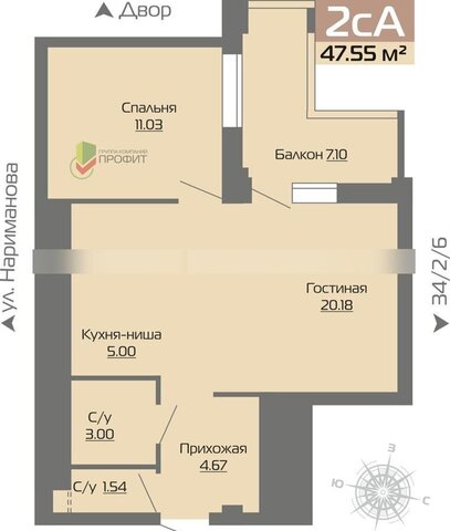 ул Раскольникова 2/7 ЖК «Новое Побережье» з/у 5, стр. 34 фото