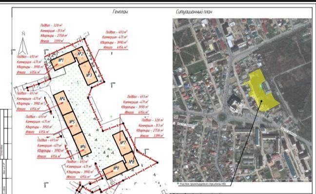 квартира г Избербаш ул Лермонтова 12 фото 3