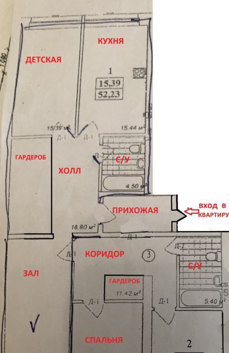 квартира г Рязань р-н Советский ул Владимирская 95к/10 фото 34