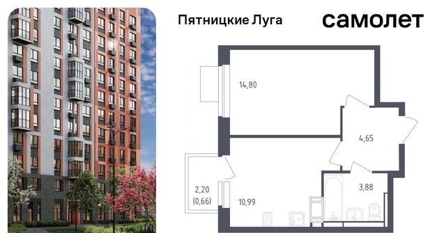 ЖК Пятницкие Луга Подрезково, Пятницкие Луга жилой комплекс, к 2/2, Химки городской округ, д. Юрлово фото