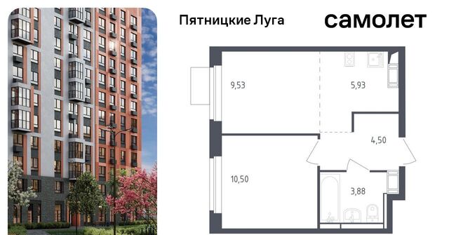 Подрезково, Пятницкие Луга жилой комплекс, к 2/2, Химки городской округ, д. Юрлово фото