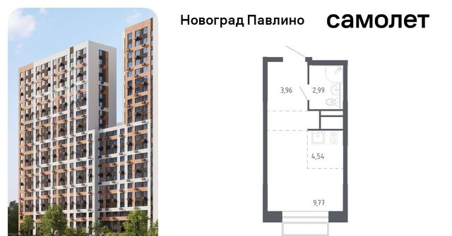 к 6, г Щербинка, квартал, Некрасовка фото