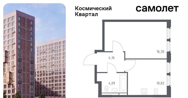 мкр Юбилейный Щёлковская фото