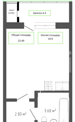 р-н Прикубанский муниципальное образование Краснодар, Западный обход, 39/1 к 6 фото