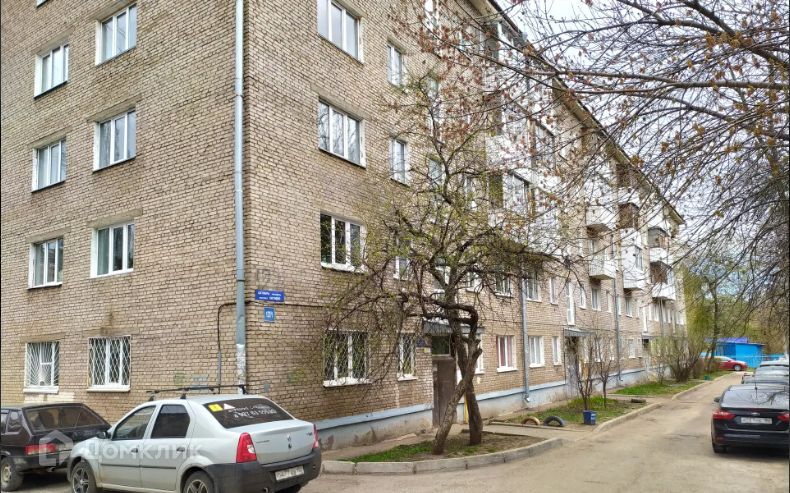 квартира г Уфа р-н Орджоникидзевский пр-кт Октября 127/1 Уфа городской округ фото 8