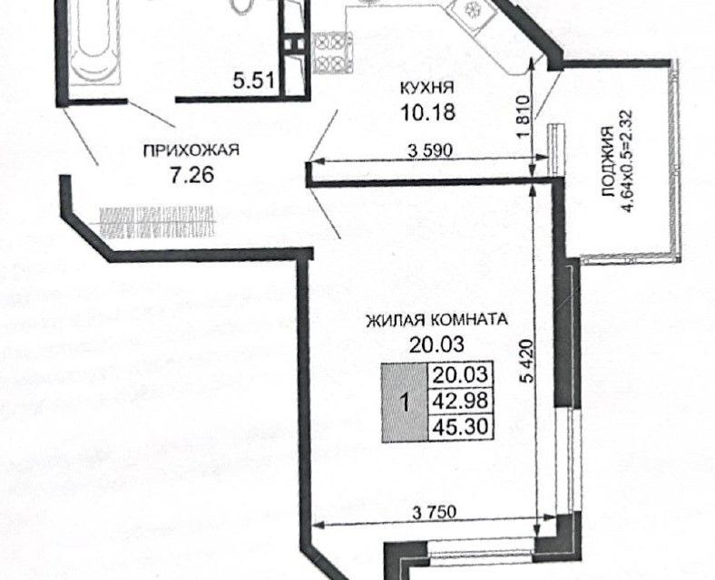 квартира г Краснодар р-н Прикубанский ул Ветеранов 85 ЖК «Сегодня» Краснодар городской округ фото 9