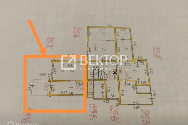 р-н Фрунзенский дом 23а Иваново городской округ фото