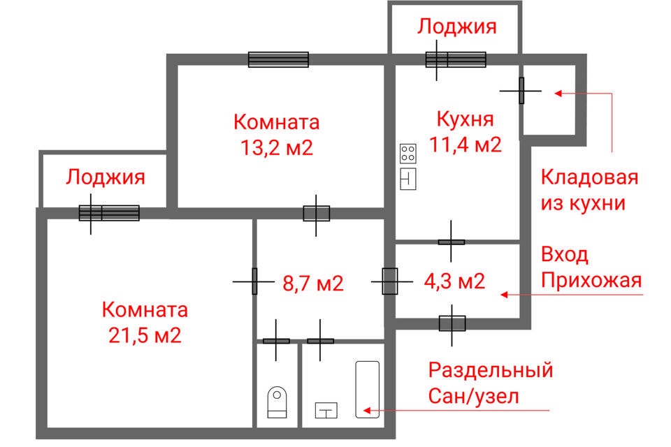 квартира г Тверь р-н Центральный ул Коробкова 20 Тверь городской округ фото 7