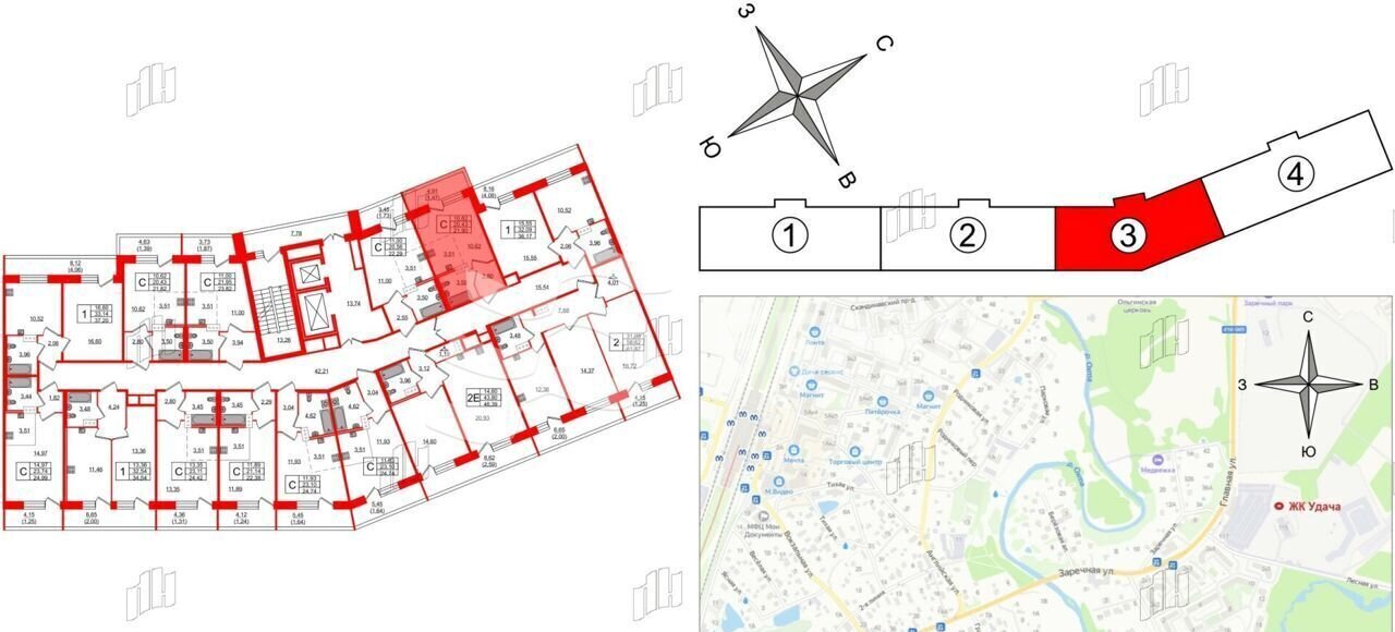 квартира р-н Всеволожский д Новое Девяткино ул Главная 2 ЖК «Удача» Девяткино фото 2