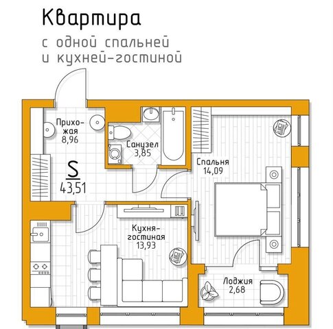 р-н Пролетарский стр. 8, пос. Молодёжный фото