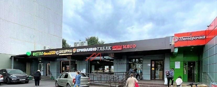 торговое помещение г Москва метро Орехово ул Бирюлёвская 4с/2 49к фото 1