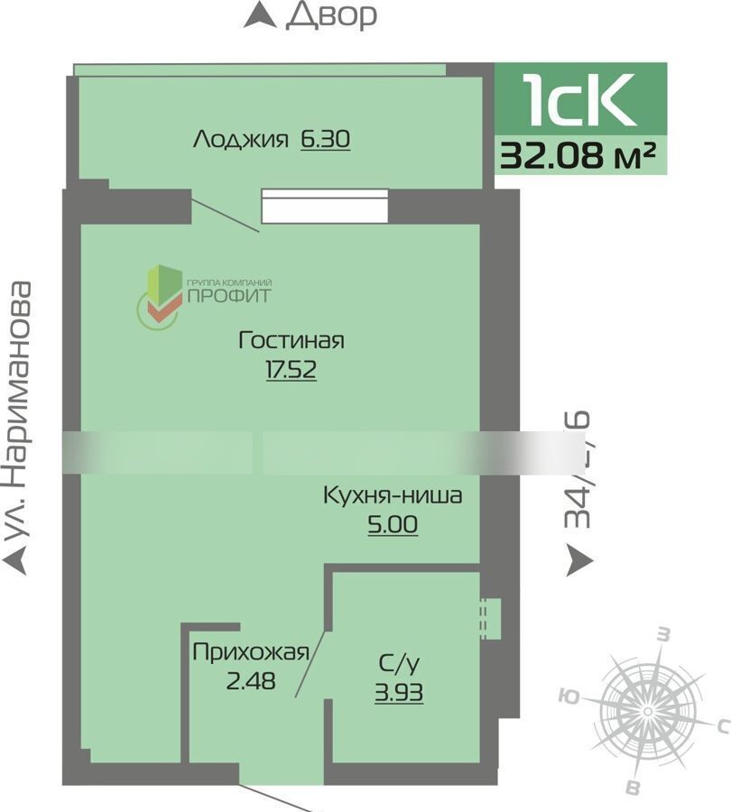 квартира г Набережные Челны р-н Центральный ул Раскольникова 2/7 ЖК «Новое Побережье» з/у 5, стр. 34 фото 1