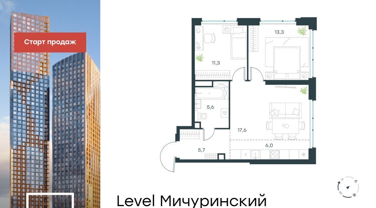 квартира г Москва метро Мичуринский проспект ЖК Левел Мичуринский муниципальный округ Очаково-Матвеевское фото 1