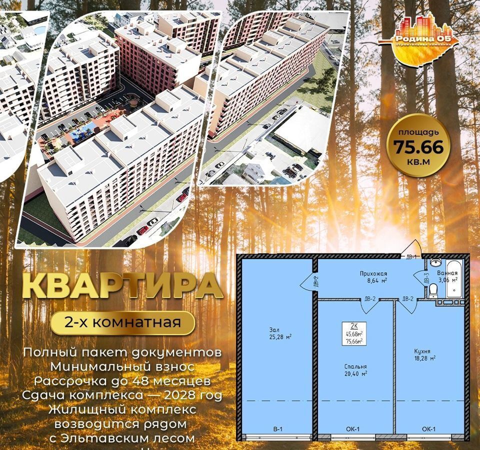 квартира г Махачкала р-н Кировский ул Магомедтагирова 190 фото 1