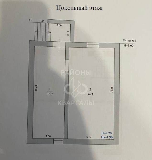 дом р-н Среднеахтубинский г Краснослободск ул Юбилейная 1б Краснослободское городское поселение фото 20