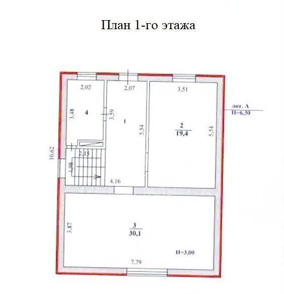 дом г Волгоград р-н Дзержинский мкр Жилгородок ул Шебелинская 21 фото 19