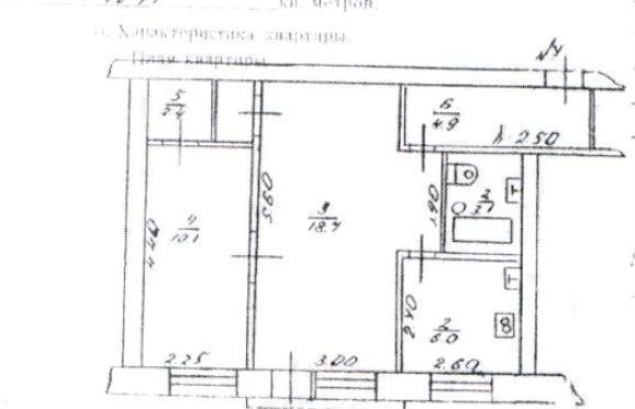 квартира г Нелидово ул Матросова 19 Нелидовский г. о. фото 5