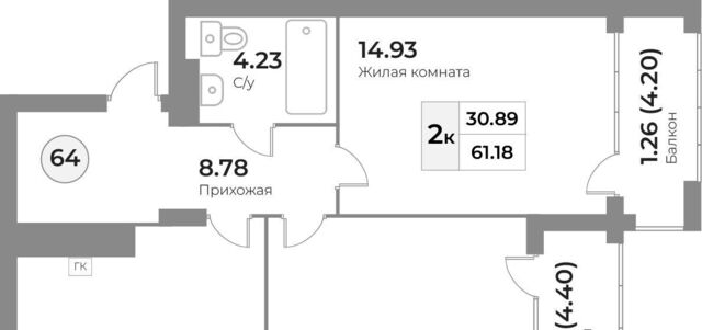 р-н Московский дом 2 ЖК «Кант Сити» фото