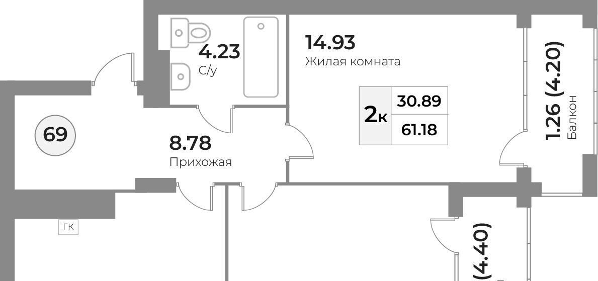 квартира г Калининград р-н Московский ул Портовая 2 ЖК «Кант Сити» фото 2