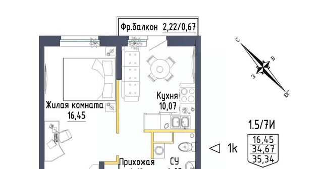 р-н Орджоникидзевский ул Тюльпановая 9 Проспект Космонавтов фото