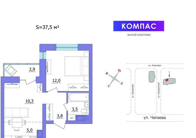 Перевалка ул Гражданская 1 ЖК «Compass» фото