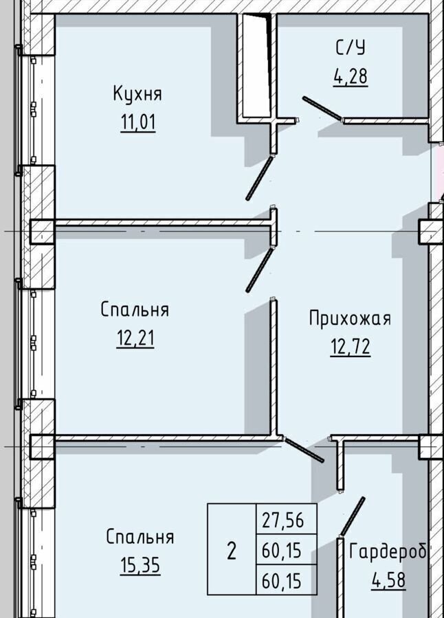 квартира г Нальчик Искож ул А.А.Кадырова 17 ЖК «Версаль» фото 1