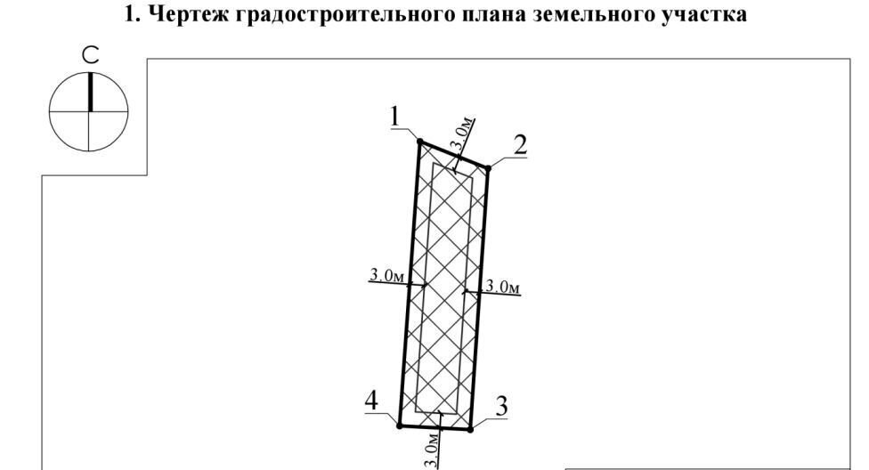 земля городской округ Солнечногорск д Логиново ул Центральная 9773 км, Солнечногорск, Пятницкое шоссе фото 2