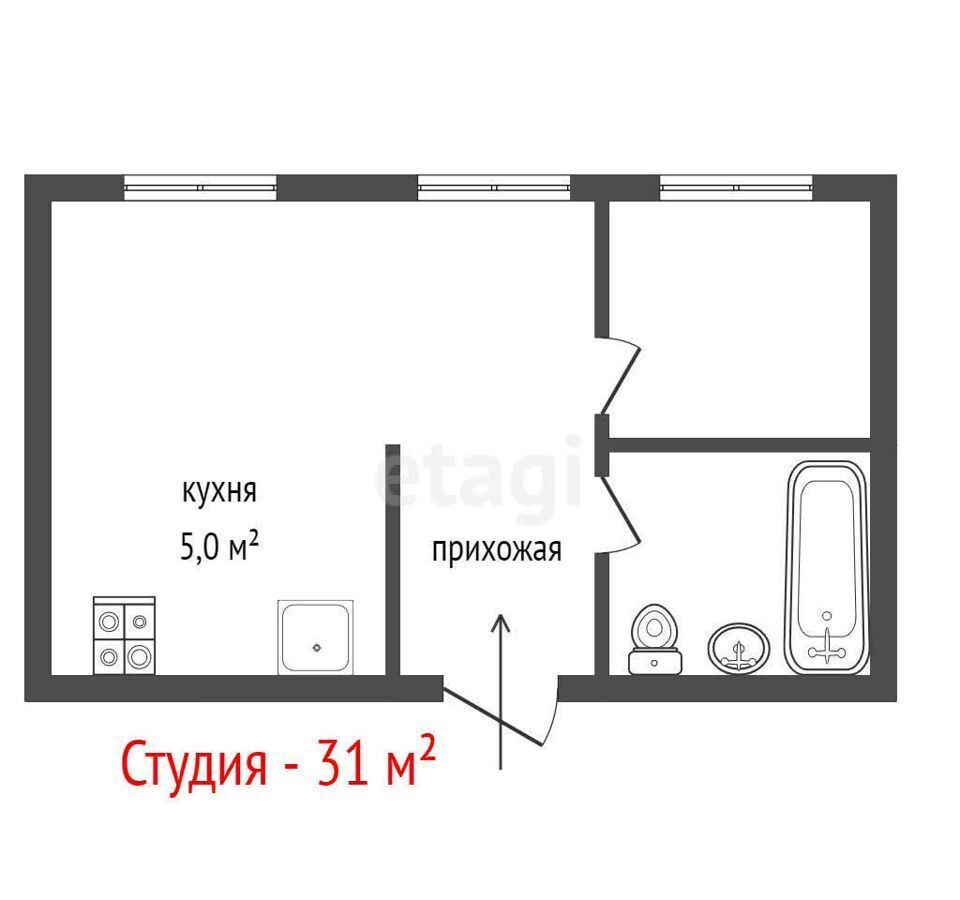 квартира г Екатеринбург р-н Чкаловский Ботаническая ул Щербакова 80 квартал «Астон. Сезоны» фото 34