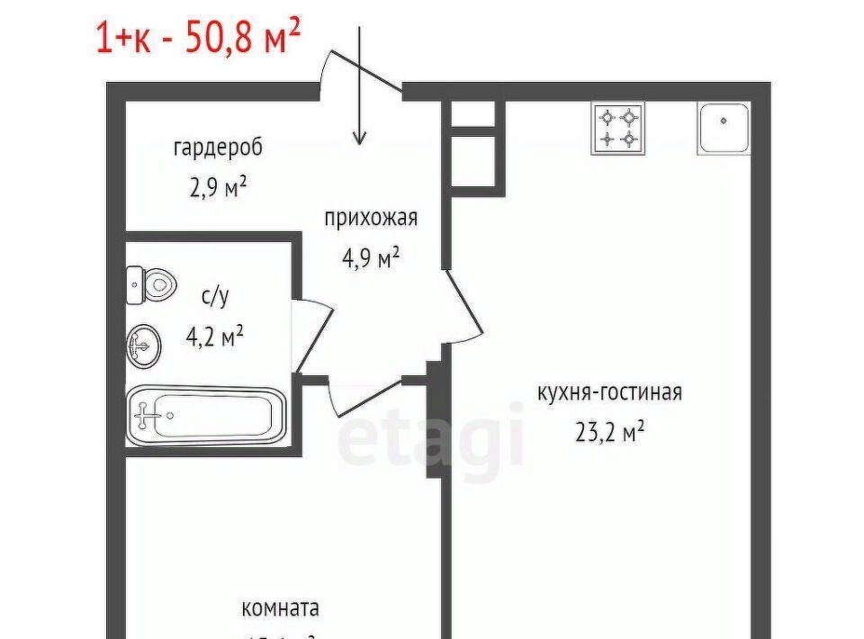 квартира г Екатеринбург Чкаловская ул Ткачей 17 фото 36