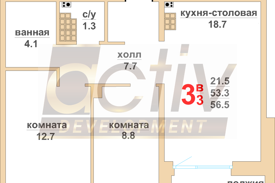 квартира г Верхняя Пышма Верхняя Пышма городской округ фото 1