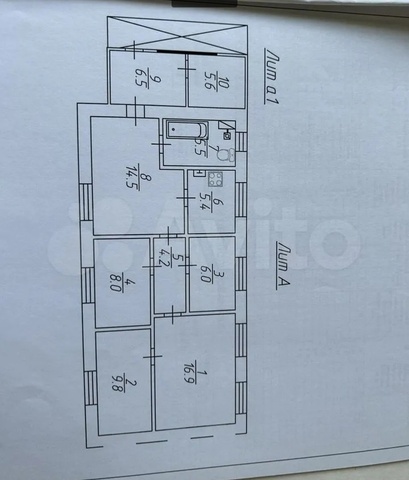 р-н Саратовский п Дубки ул Гагарина 34а/1 фото 1