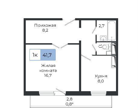 квартира г Красноярск р-н Октябрьский ул Норильская 1 ЖК Три слона фото 2