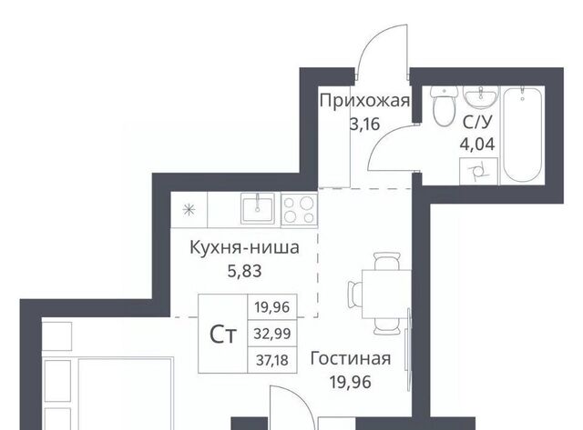 р-н Калининский Заельцовская Северный Миниполис Фора на Фадеева жилой комплекс фото