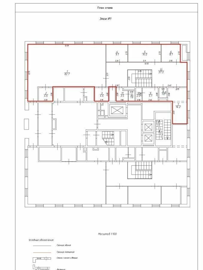 свободного назначения г Москва метро Бабушкинская ул Искры 1 муниципальный округ Бабушкинский фото 2