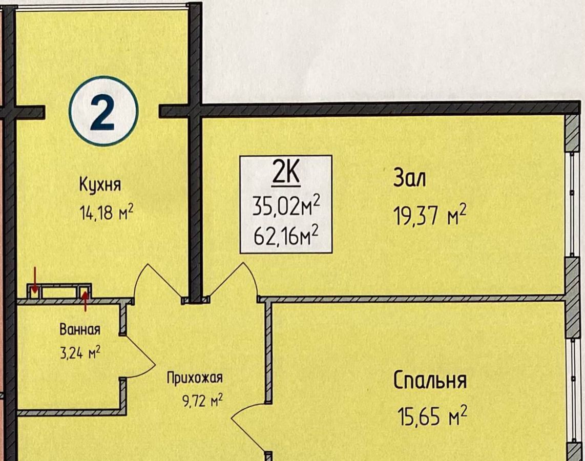 квартира г Махачкала р-н Ленинский пр-кт Насрутдинова 162 фото 5