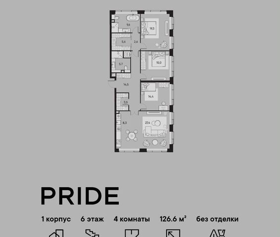 метро Савеловская дом 1 ЖК PRIDE муниципальный округ Марьина Роща фото