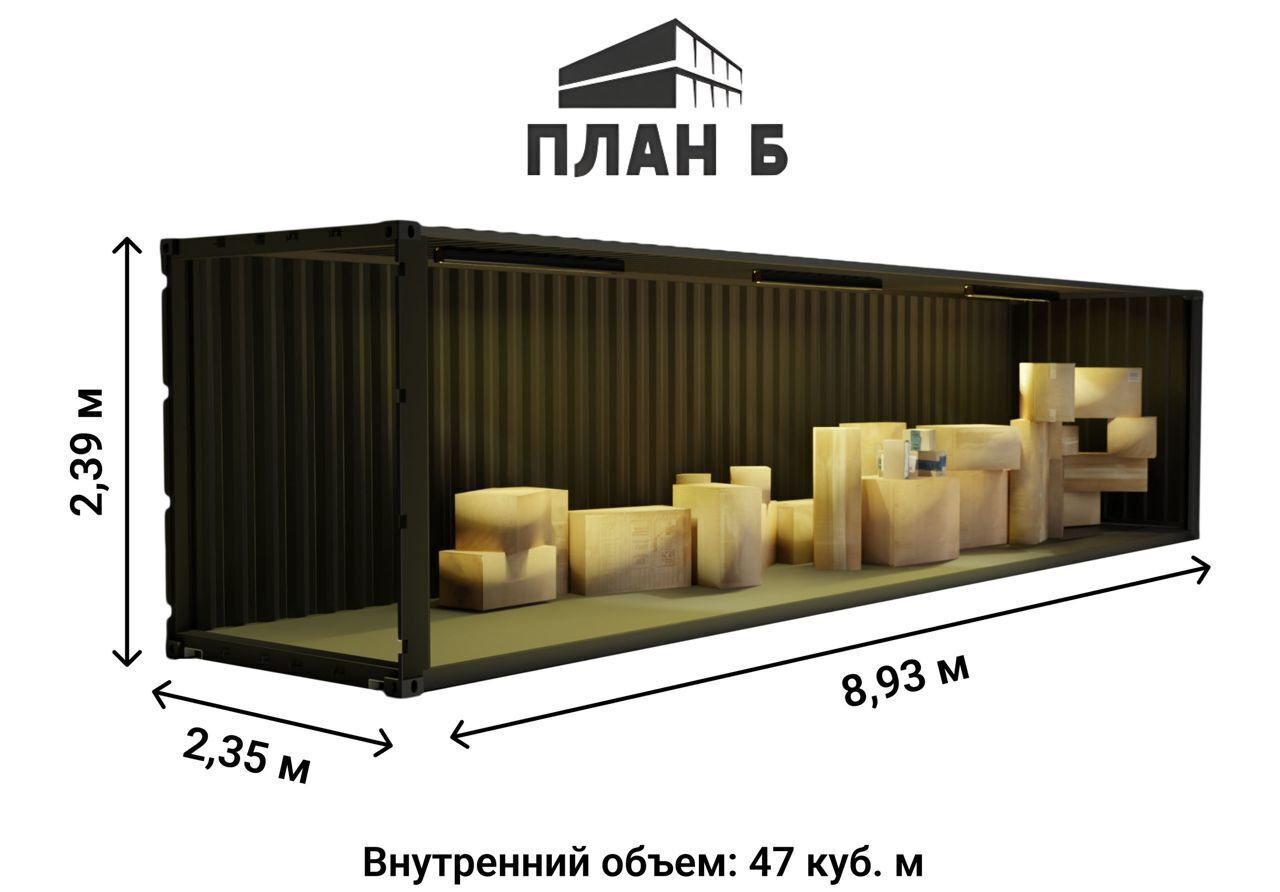 производственные, складские г Москва метро Улица Академика Янгеля ул Подольских Курсантов 22 муниципальный округ Бирюлёво Западное фото 1