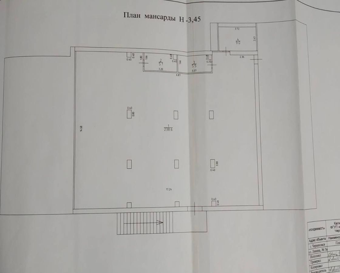 свободного назначения р-н Черняховский г Черняховск ул Ленина 5а фото 3