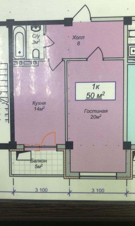 квартира г Севастополь ул Генерала Коломийца 11б ЖК «Восточный» Крым фото 4