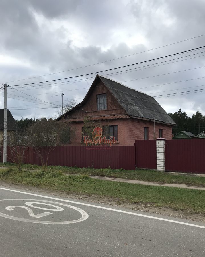 дом городской округ Талдомский п Вербилки проезд Дмитровский 18 69 км, Дмитровское шоссе фото 1