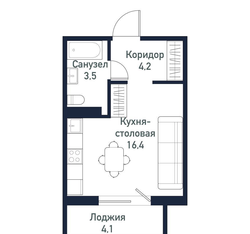 квартира г Челябинск Западный ЖК «Притяжение» 4 ул. им. ефрейтора Потехина фото 1