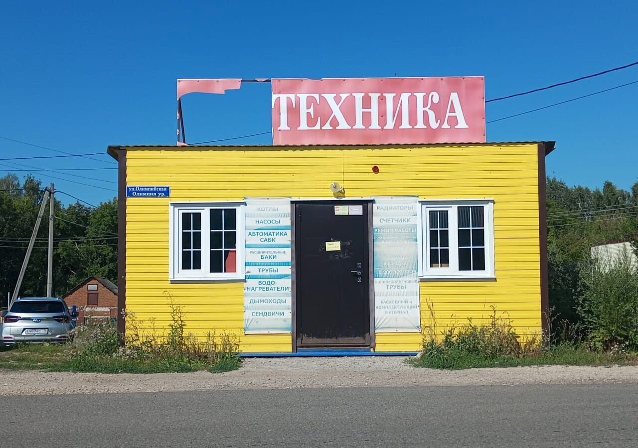 торговое помещение р-н Верхнеуслонский с Верхний Услон Верхнеуслонское сельское поселение, Западный мкр-н, 6Б фото 2