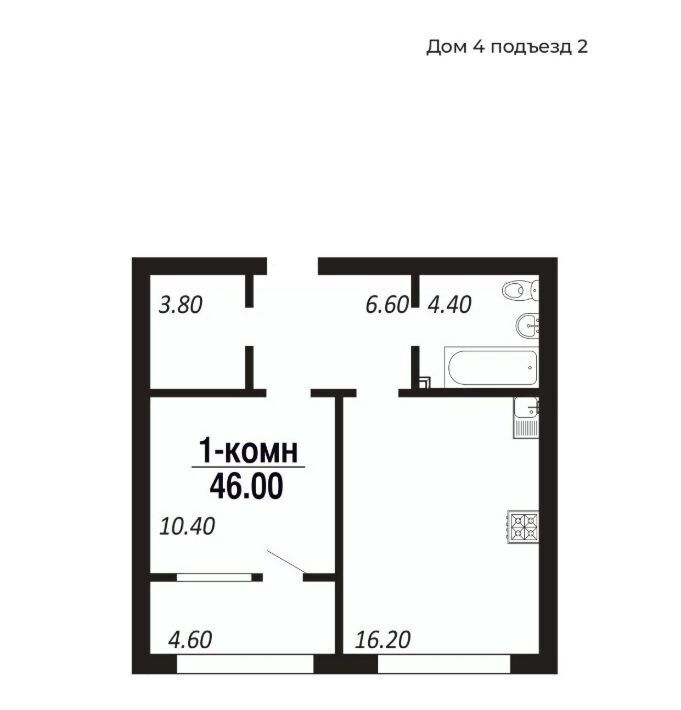 квартира г Омск р-н Советский пр-кт Королева фото 1