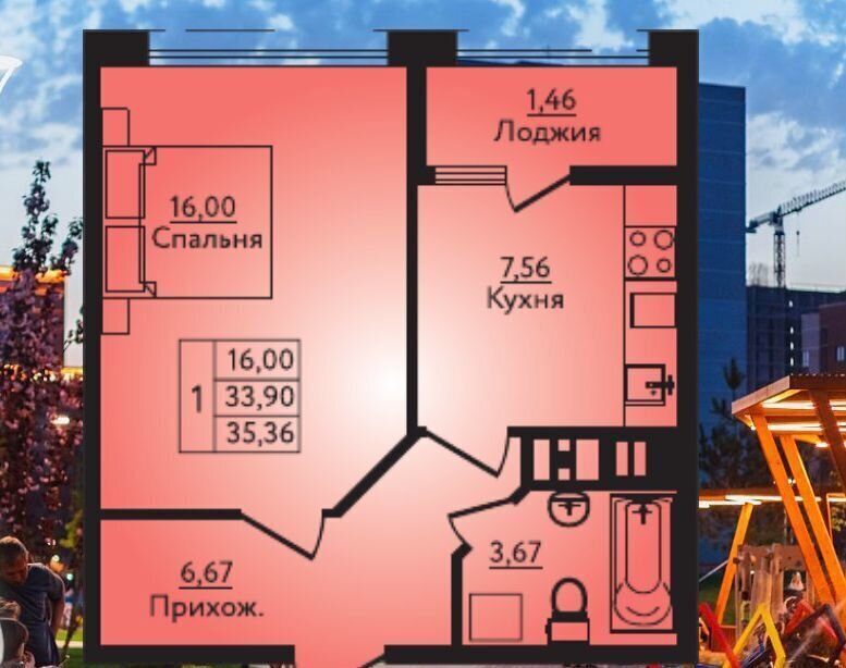 квартира р-н Тахтамукайский пгт Яблоновский ул Луговая 7а ЖК «Портрет» Яблоновское городское поселение фото 4